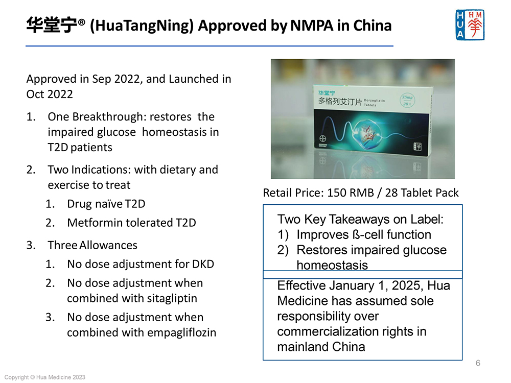 1741765126523908.jpg Hua-Medicine-Biocentury-Singapore-Mar-2025_vF-6.jpg