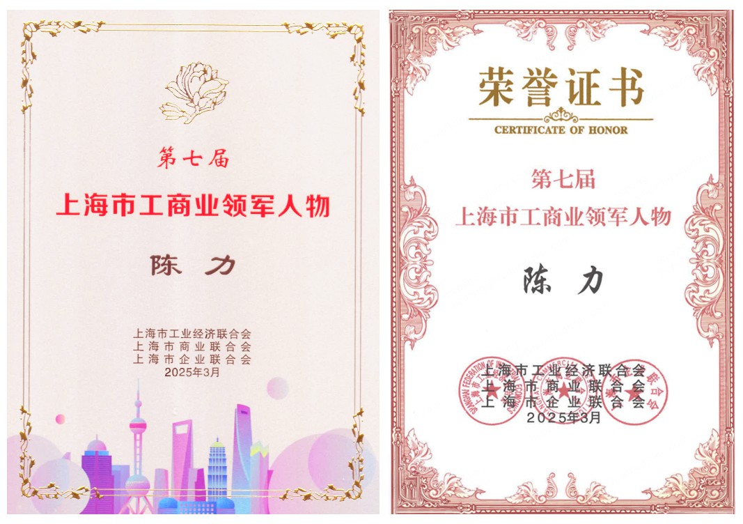 1742296022285579.jpg ZS.jpg